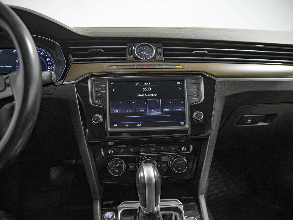 Б/У Фольксваген Пассат 2016 года. Фото: #7