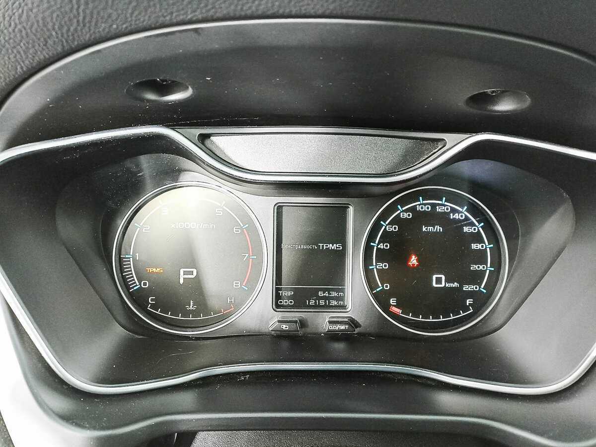 Б/У Джили Эмгранд Икс7 2020 года. Фото: #10