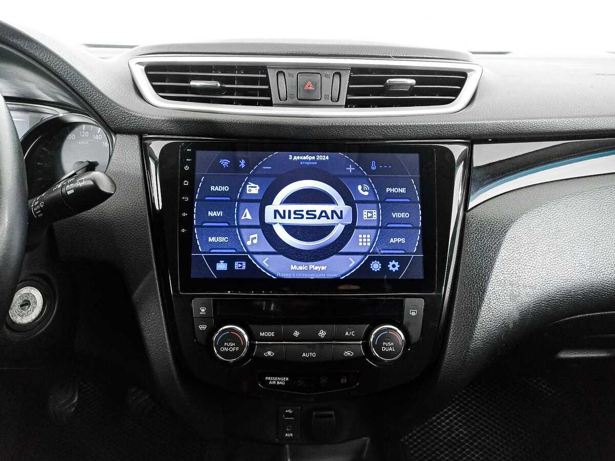 Б/У Ниссан Кашкай 2019 года. Фото: #10