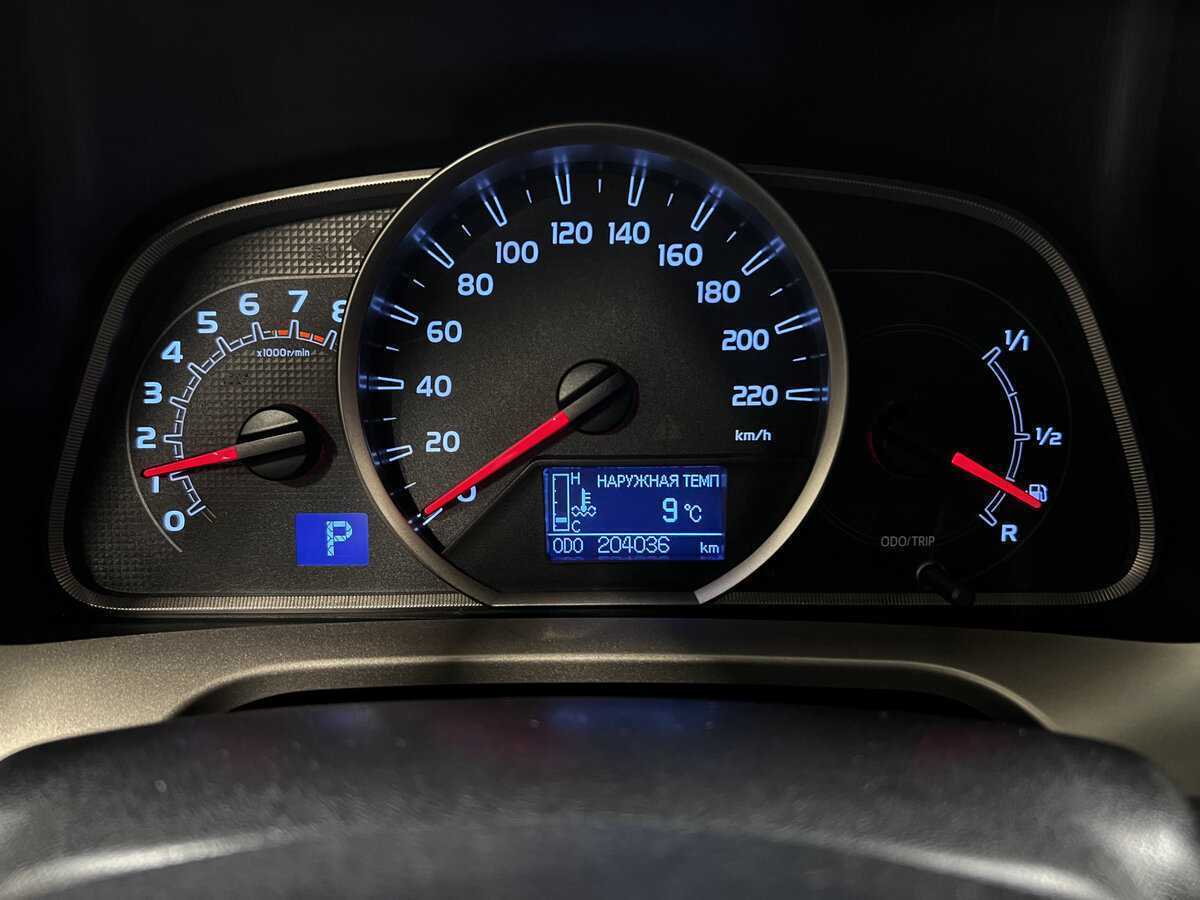 Б/У Тойота Рав4 2014 года. Фото: #12