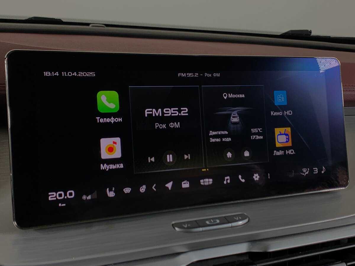 Б/У Джили Кулрэй 2020 года. Фото: #15