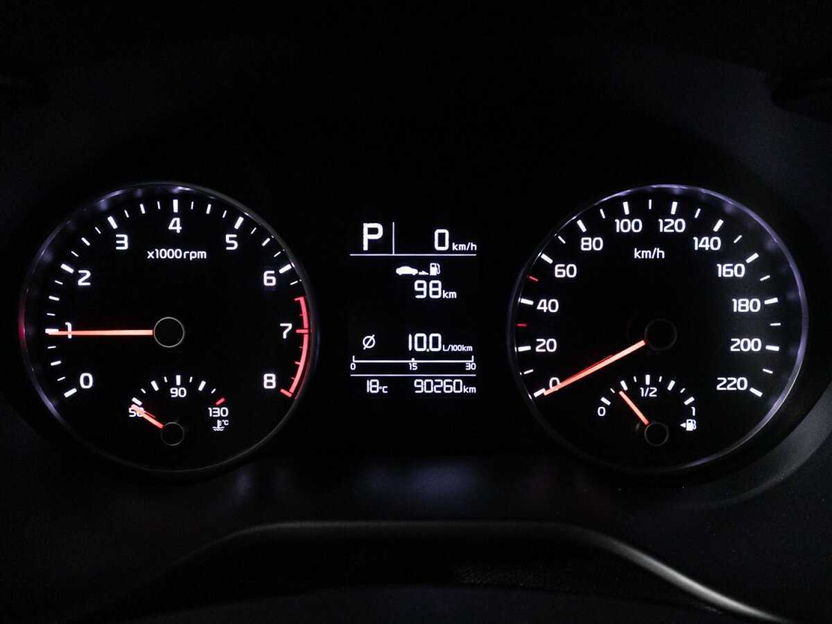 Б/У Киа Рио 2019 года. Фото: #11