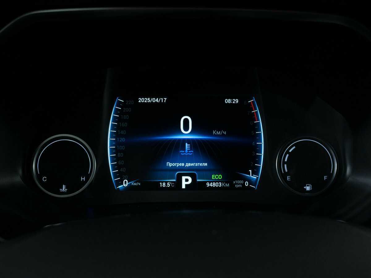 Б/У Чери Тигго 8 2021 года. Фото: #12