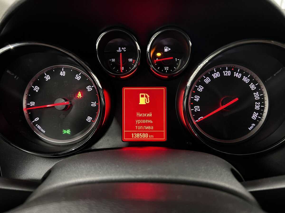 Б/У Опель Астра 2013 года. Фото: #12