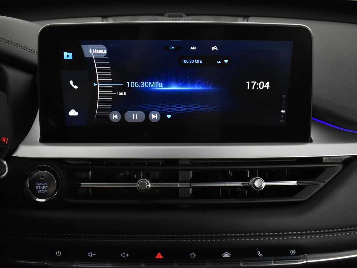 Б/У Чери Тигго 7 Про 2021 года. Фото: #14