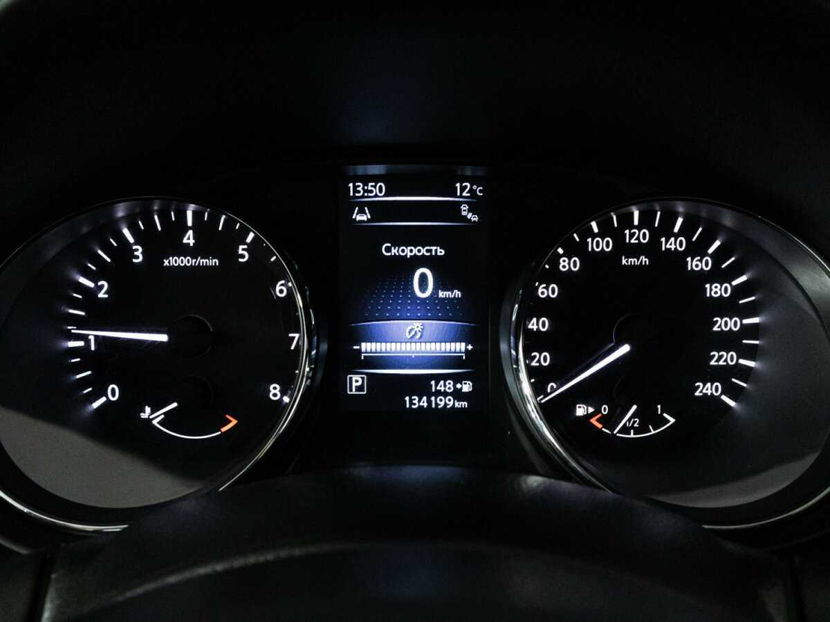 Б/У Ниссан Кашкай 2014 года. Фото: #11