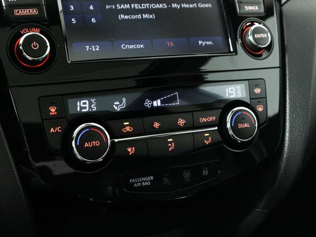 Б/У Ниссан Кашкай 2014 года. Фото: #19