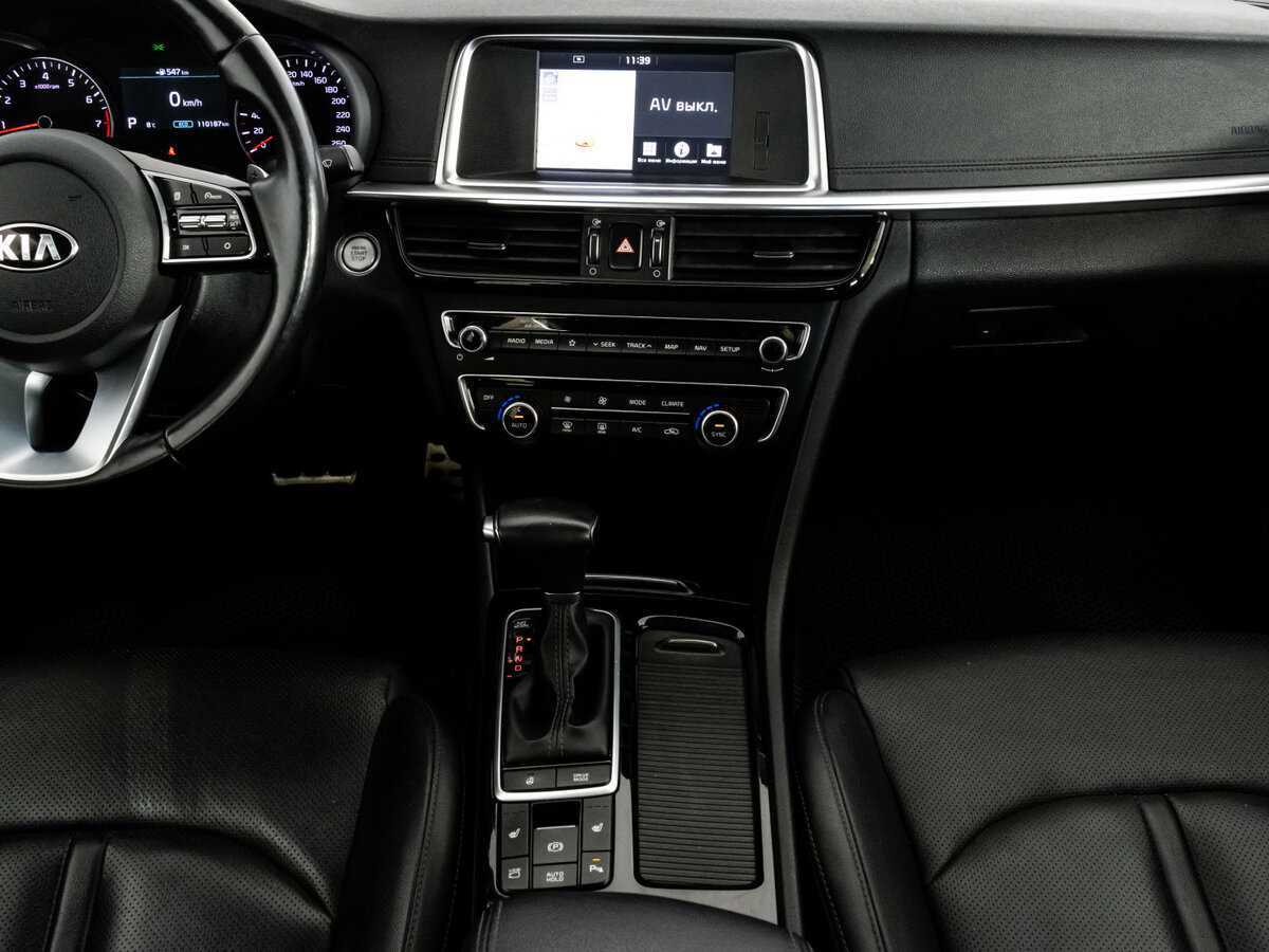 Б/У Киа Оптима 2019 года. Фото: #11
