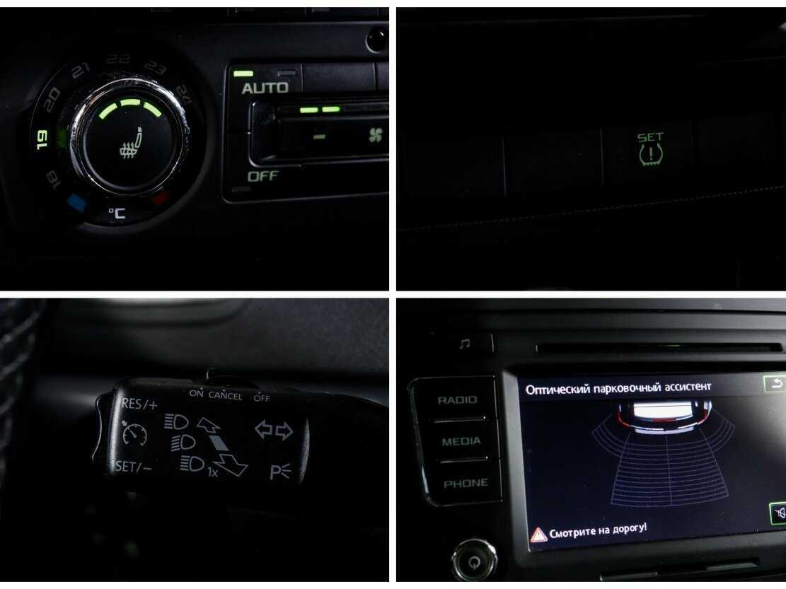 Б/У Шкода Йети 2014 года. Фото: #18