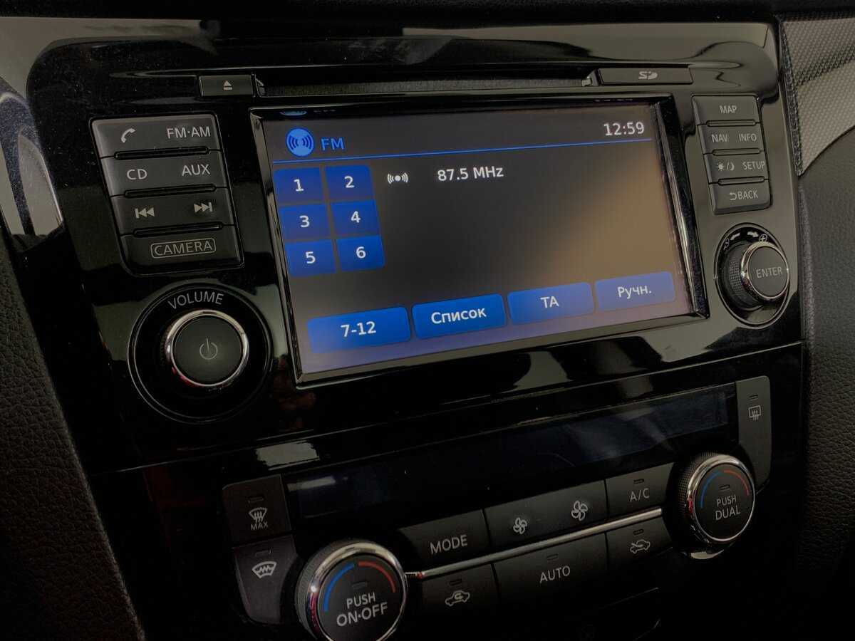 Б/У Ниссан Икс-Трейл 2016 года. Фото: #15