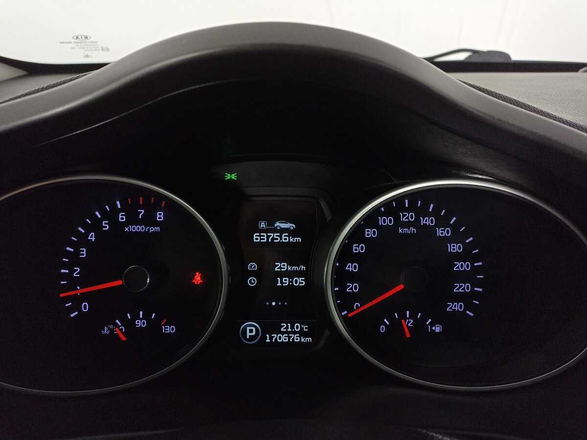 Б/У Киа Спортейдж 2014 года. Фото: #10