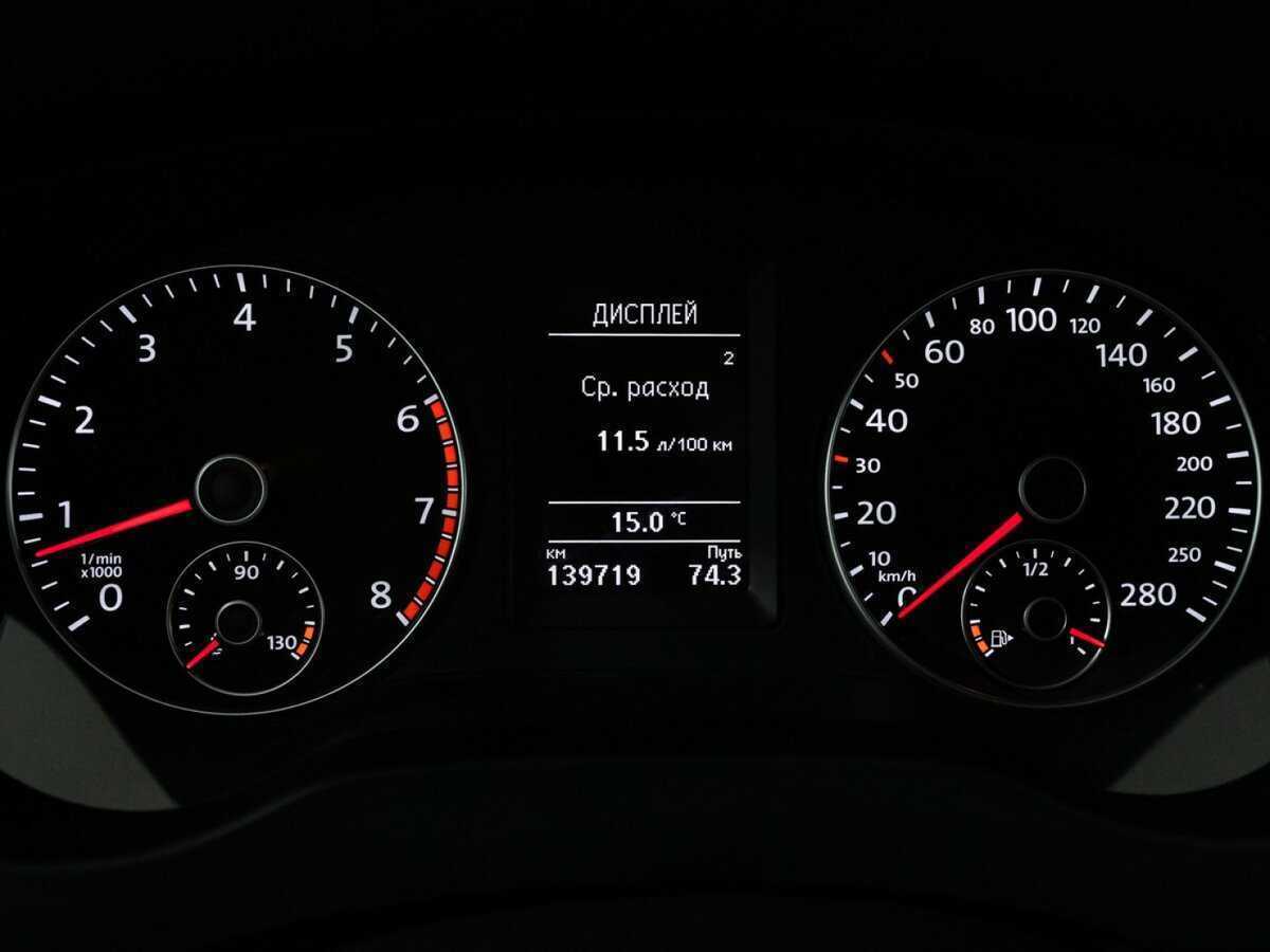 Б/У Фольксваген Джетта 2014 года. Фото: #11