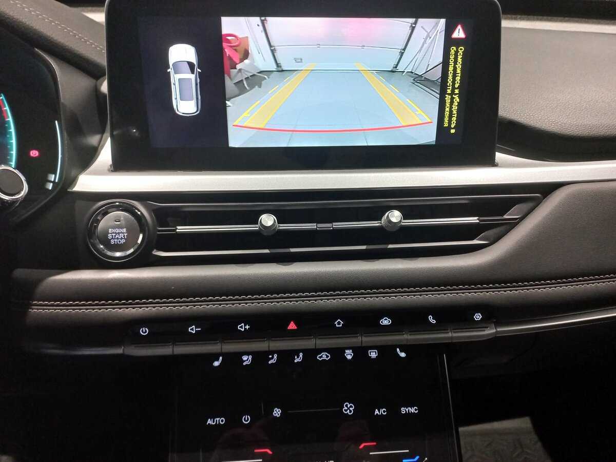 Б/У Чери Тигго 7 Про 2022 года. Фото: #10