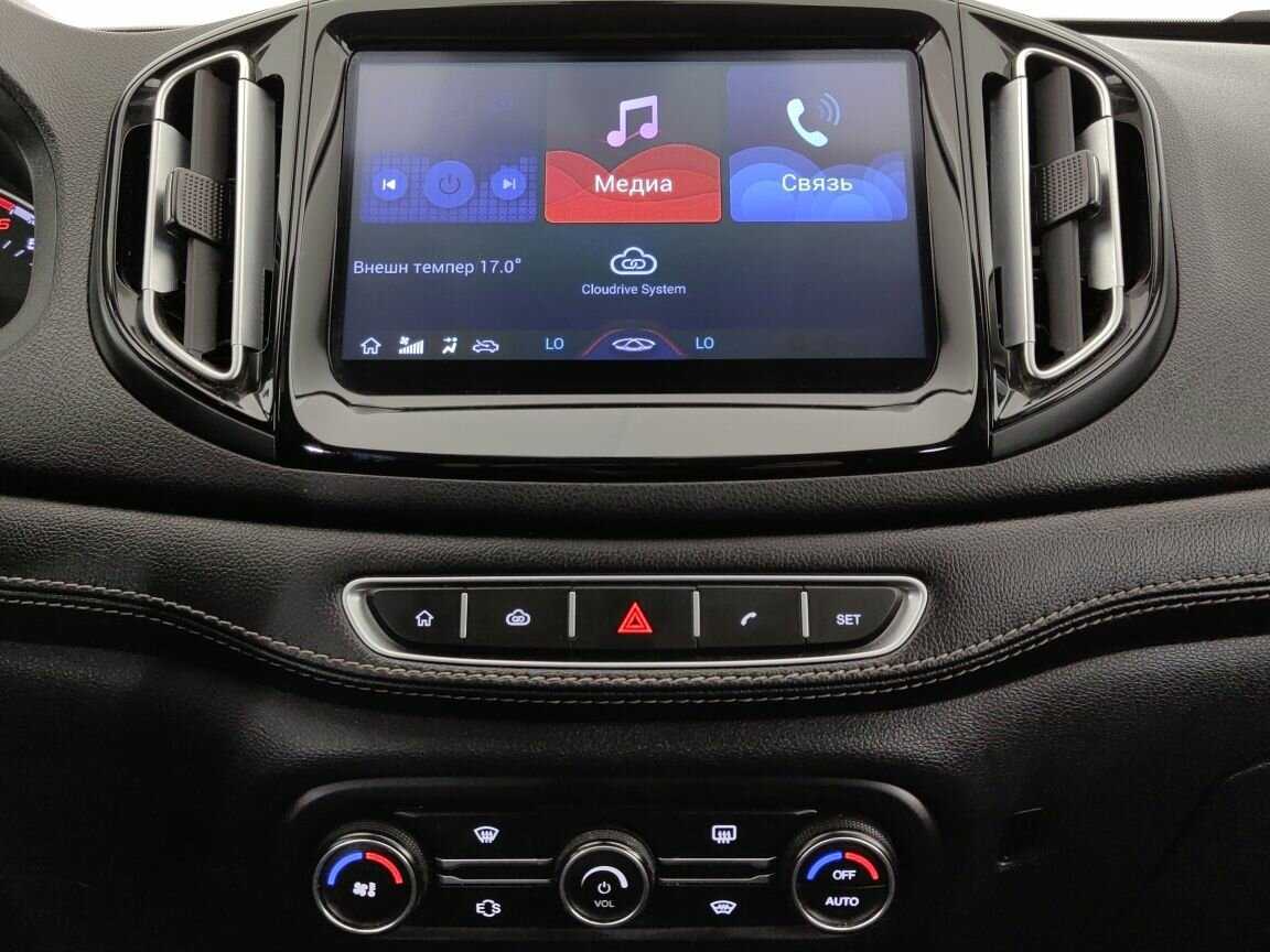 Б/У Чери Тигго 7 2019 года. Фото: #14