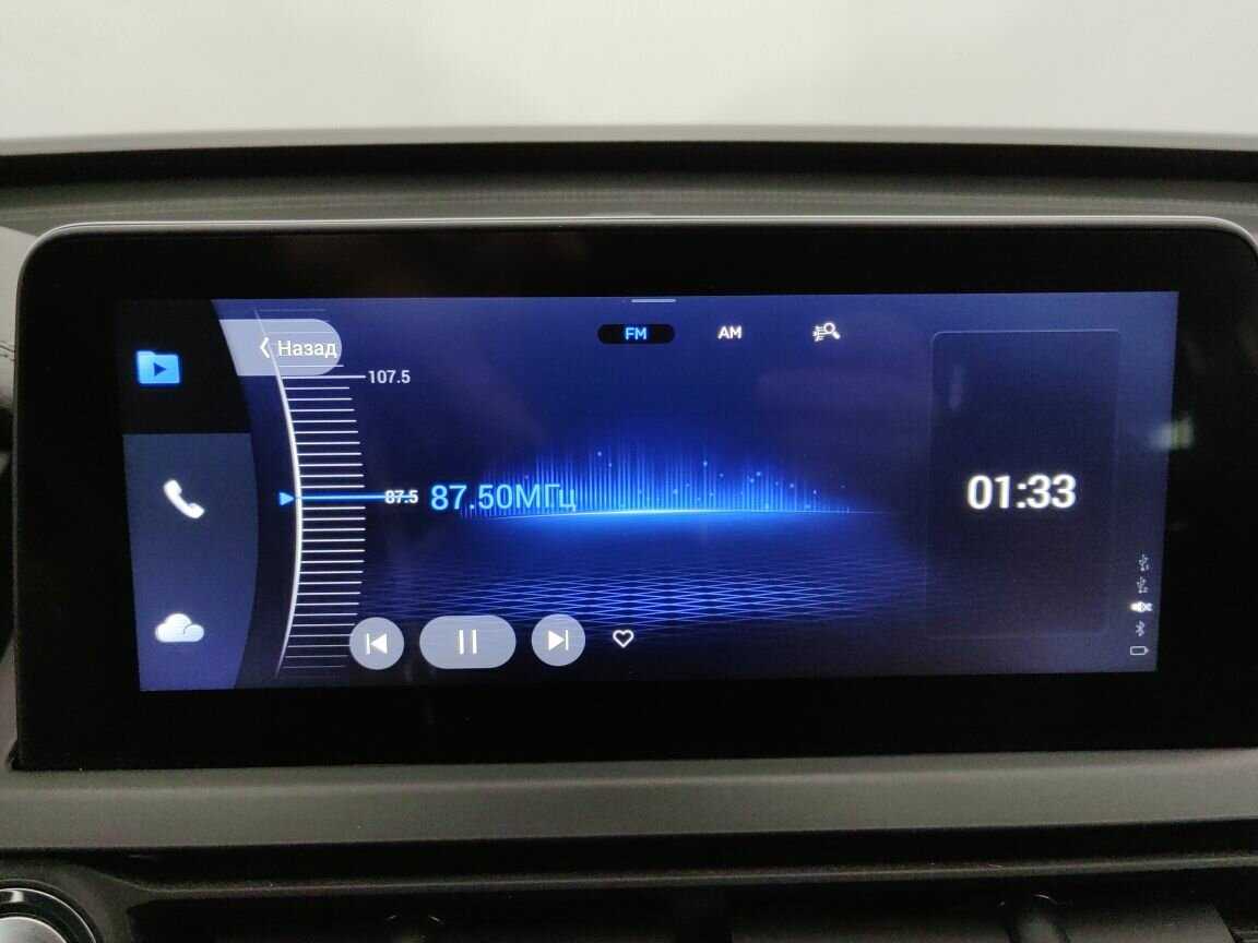 Б/У Чери Тигго 8 2020 года. Фото: #10