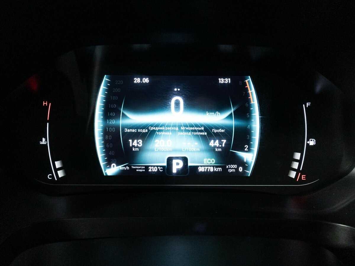 Б/У Чери Тигго 7 Про 2022 года. Фото: #11