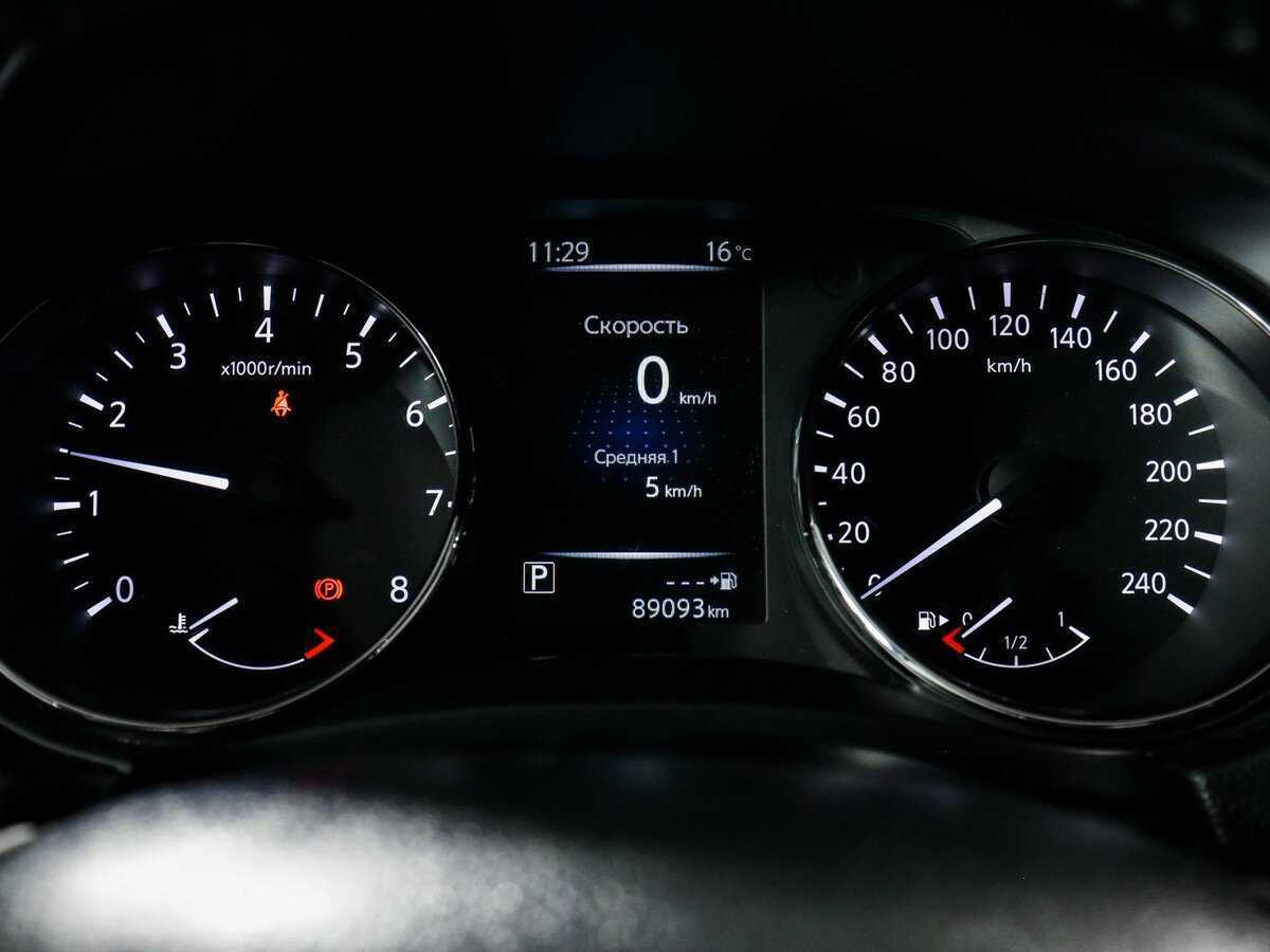 Б/У Ниссан Кашкай 2016 года. Фото: #7