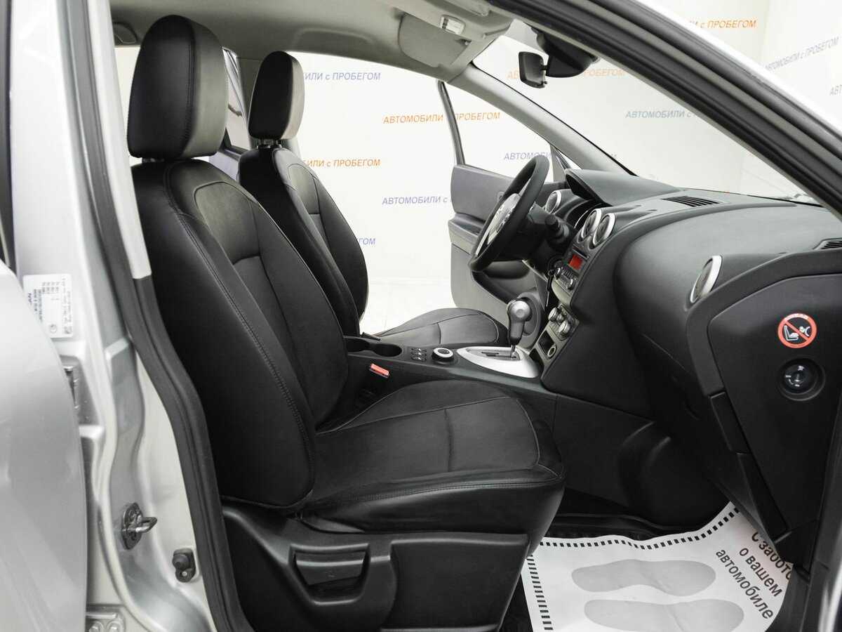 Б/У Ниссан Кашкай 2013 года. Фото: #13