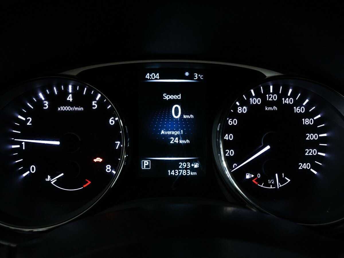 Б/У Ниссан Икс-Трейл 2015 года. Фото: #11