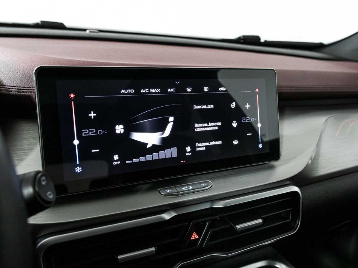 Б/У Джили Кулрэй 2021 года. Фото: #17