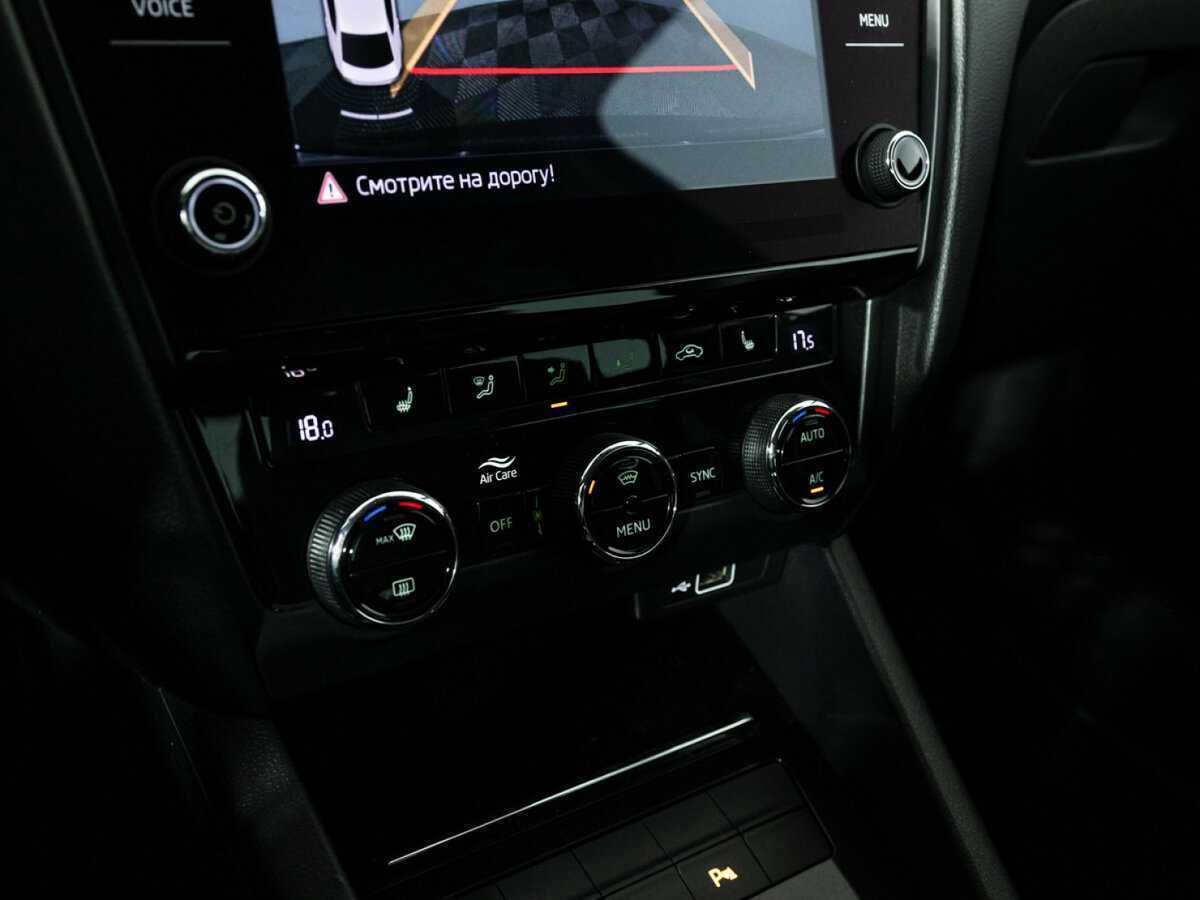 Б/У Шкода Октавия 2018 года. Фото: #16