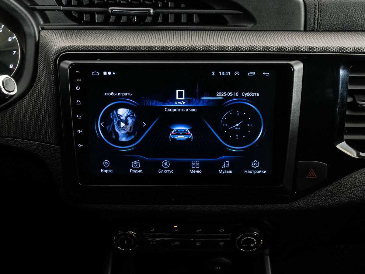 Б/У Чери Тигго 4 2020 года. Фото: #13