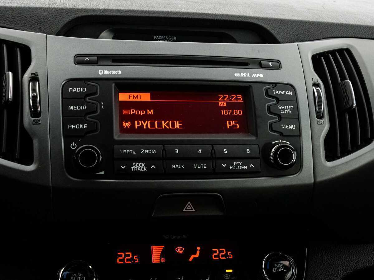 Б/У Киа Спортейдж 2015 года. Фото: #12