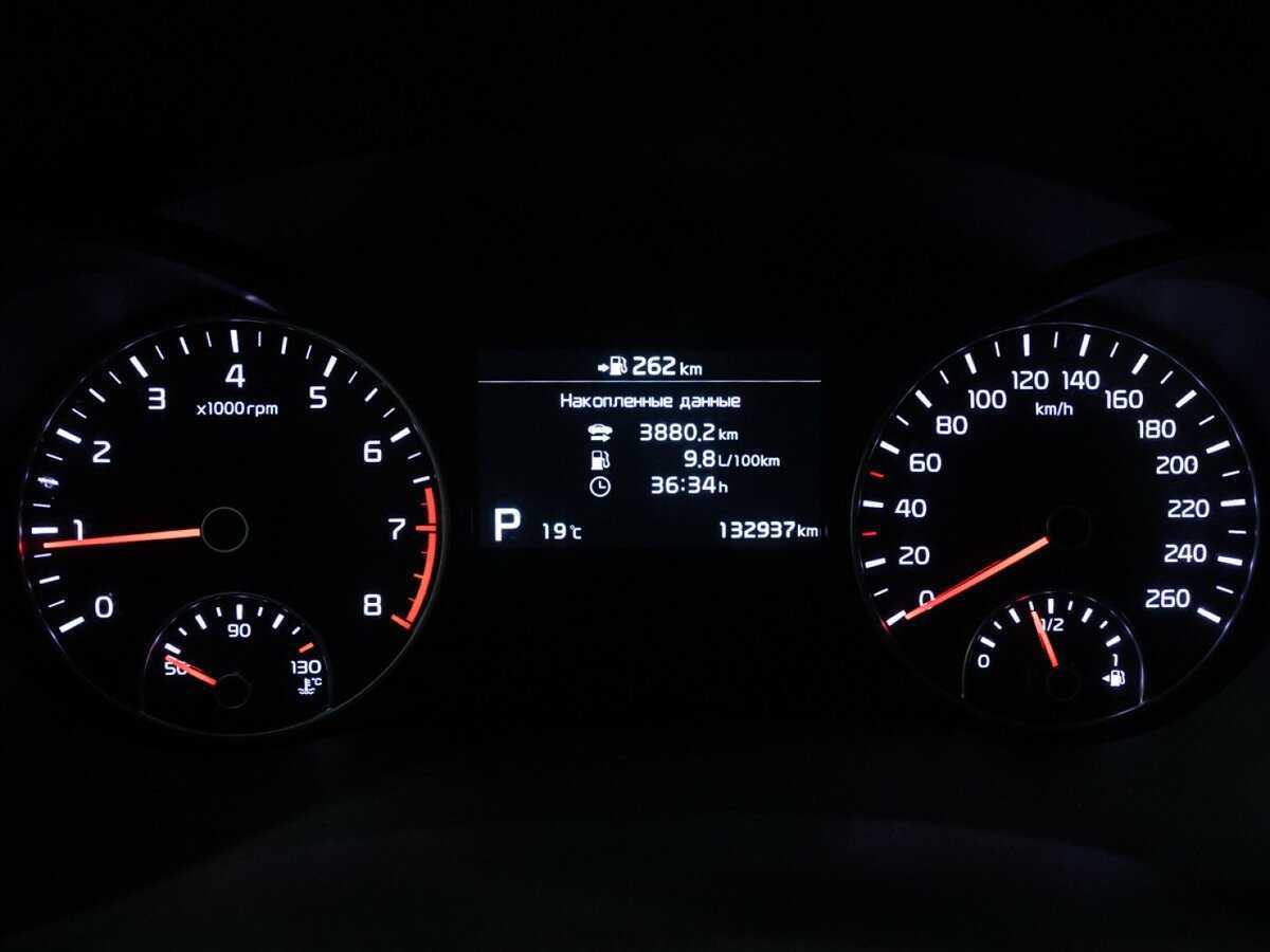 Б/У Киа Оптима 2019 года. Фото: #11