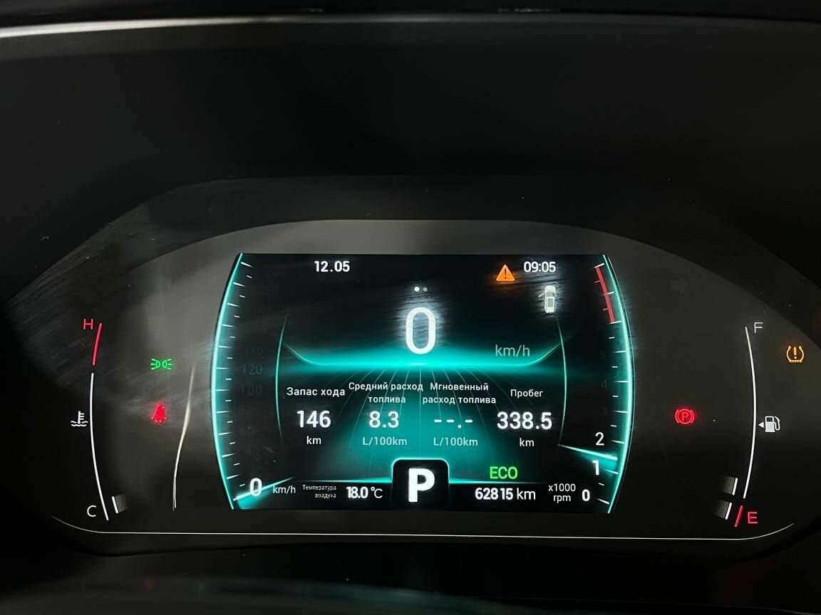 Б/У Чери Тигго 7 Про 2021 года. Фото: #19