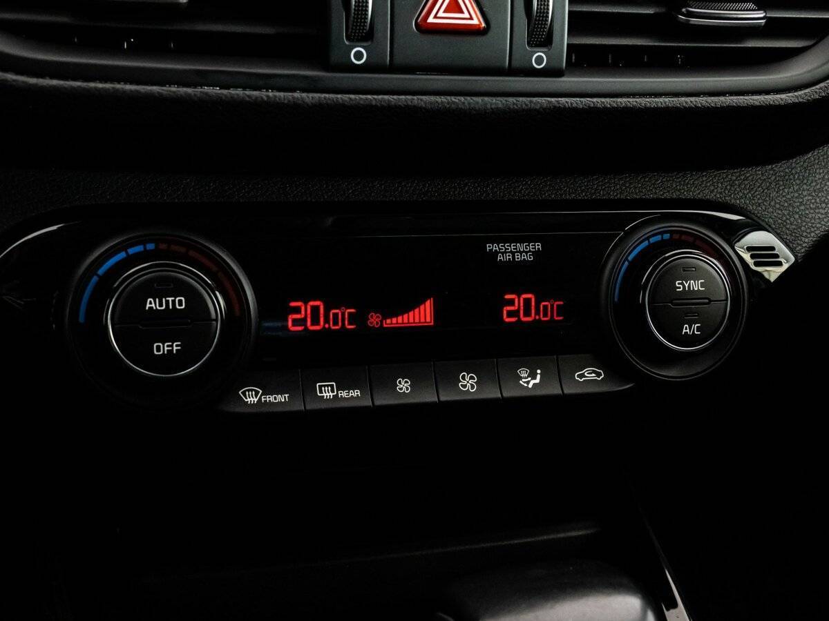 Б/У Киа Церато 2019 года. Фото: #11