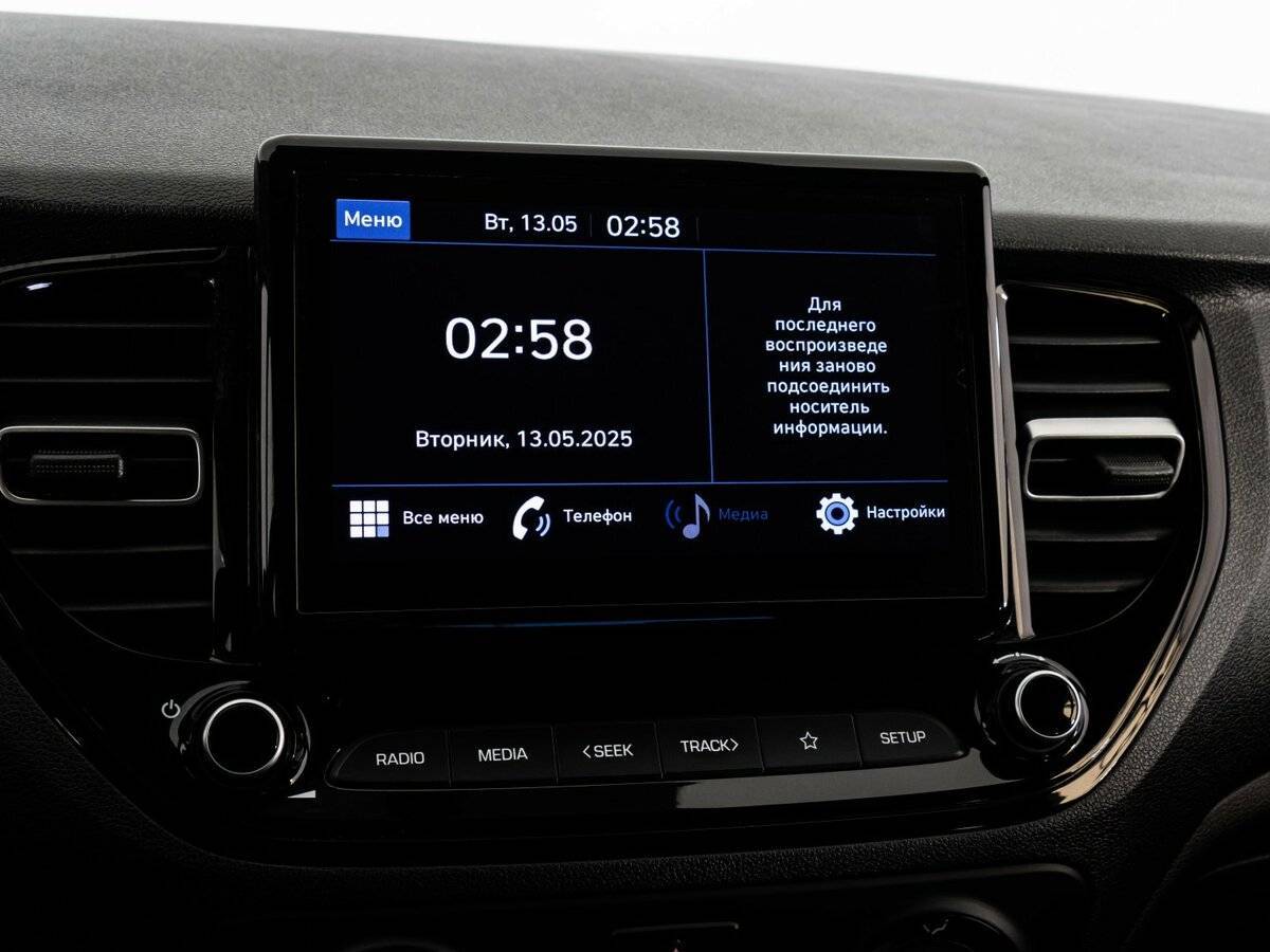 Б/У Хендай Солярис 2021 года. Фото: #10