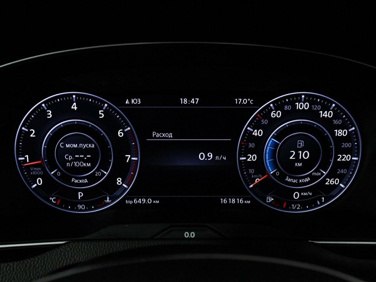 Б/У Фольксваген Пассат 2016 года. Фото: #11