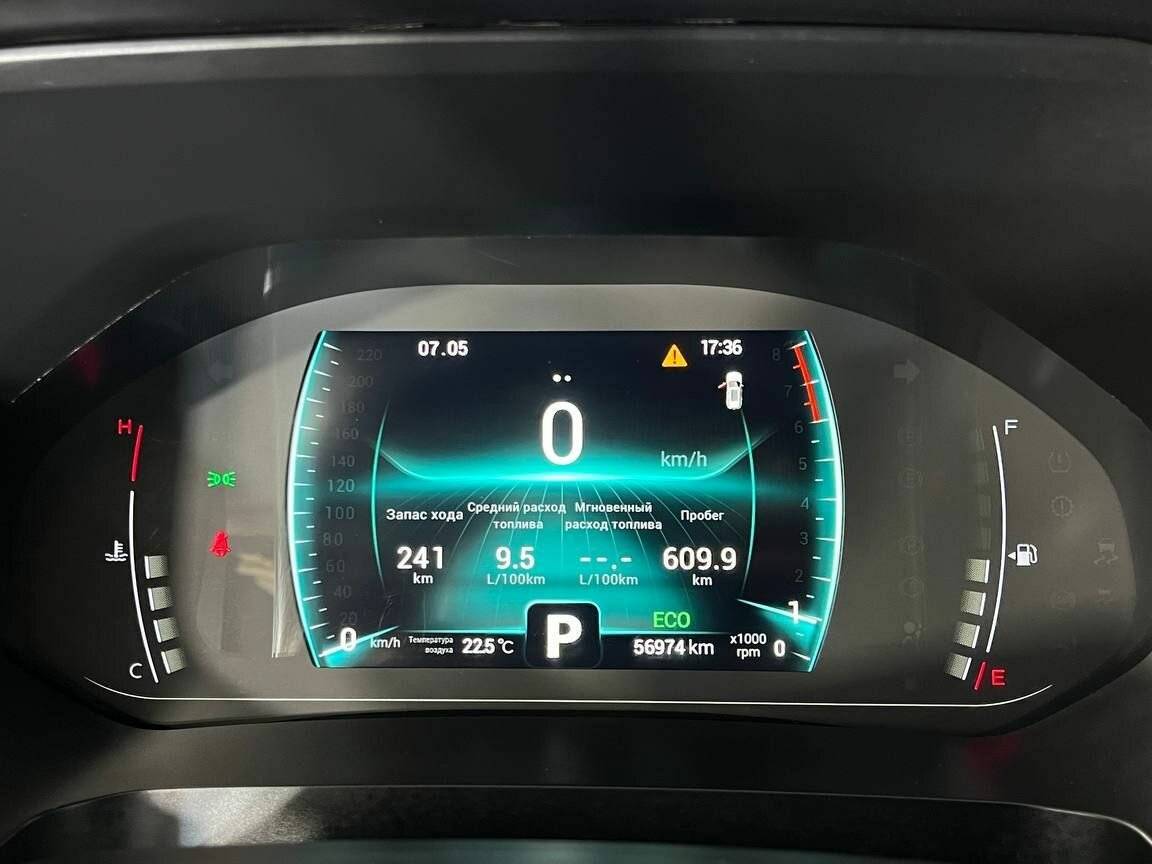 Б/У Чери Тигго 7 Про 2022 года. Фото: #18