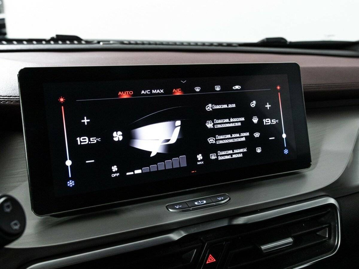 Б/У Джили Кулрэй 2021 года. Фото: #17