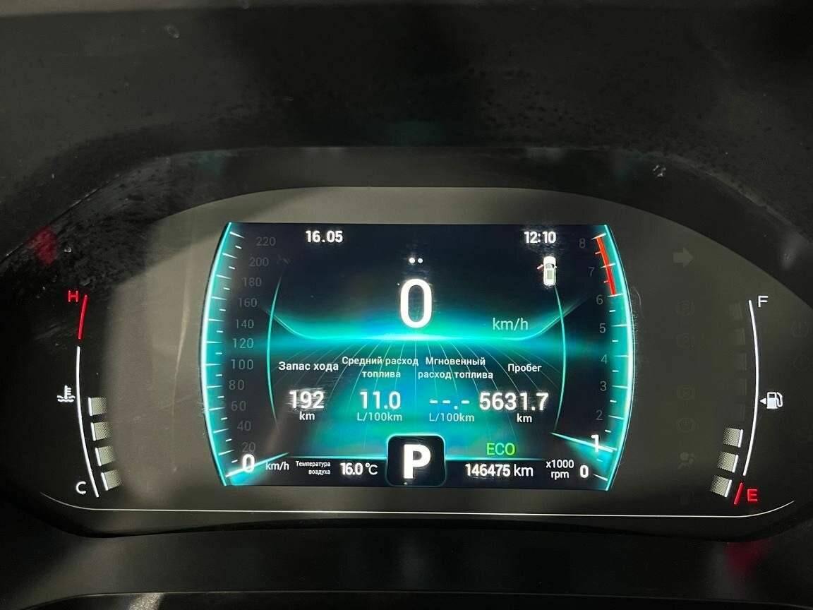 Б/У Чери Тигго 7 Про 2022 года. Фото: #19