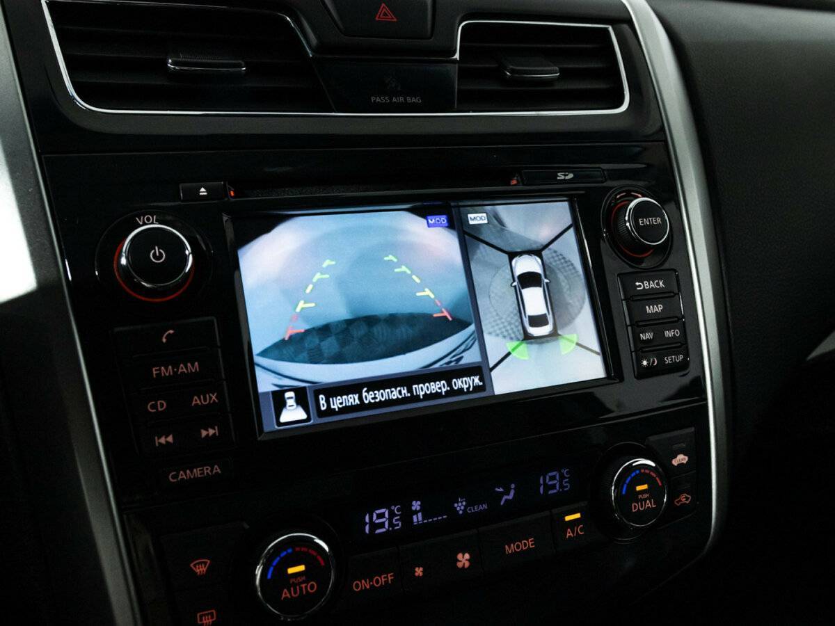 Б/У Ниссан Теана 2015 года. Фото: #16