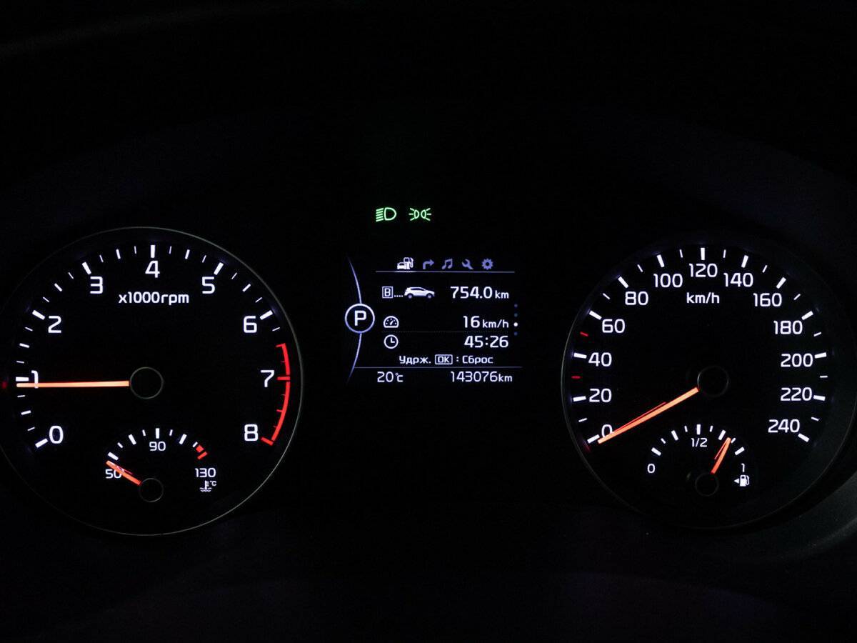 Б/У Киа Спортейдж 2017 года. Фото: #11