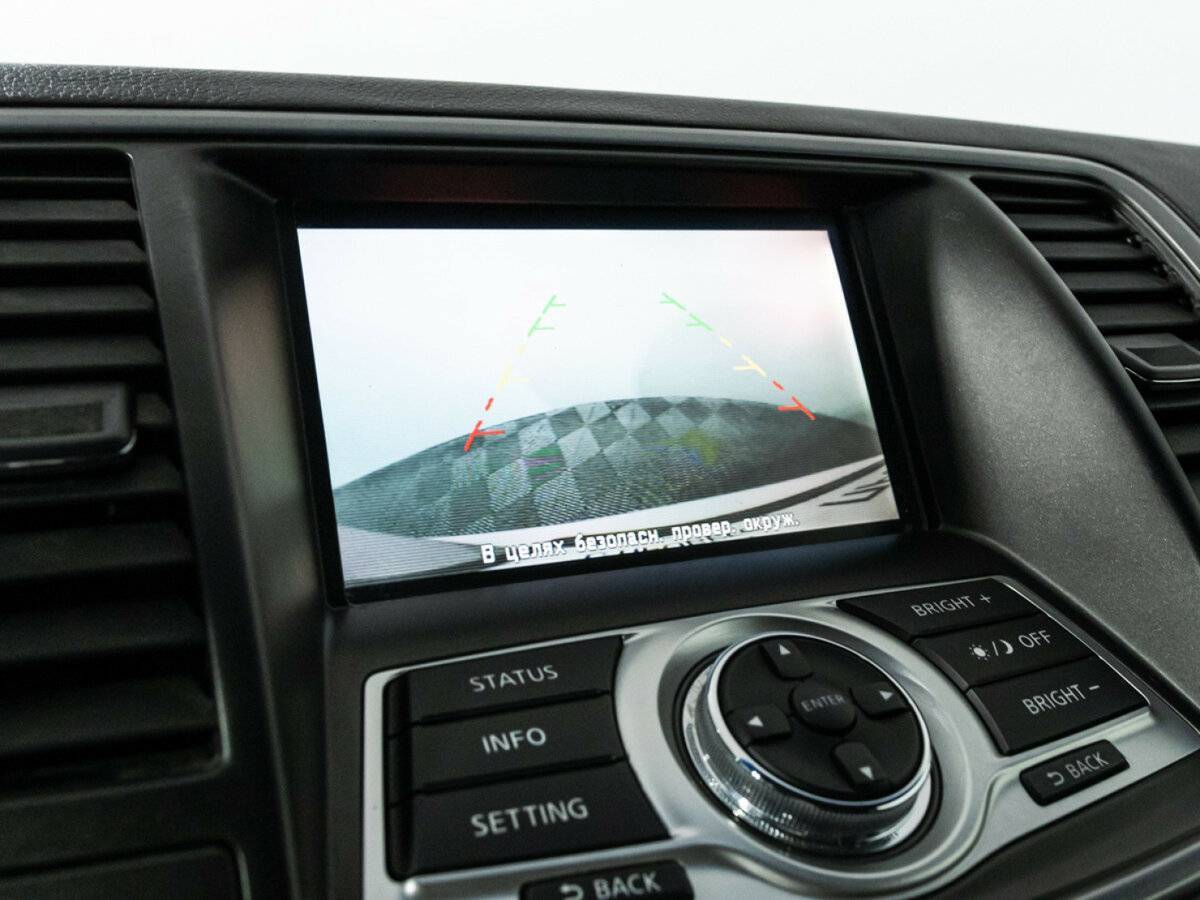 Б/У Ниссан Теана 2012 года. Фото: #14