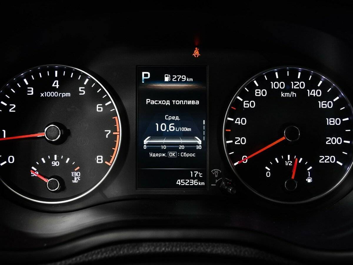 Б/У Киа Пиканто 2021 года. Фото: #9