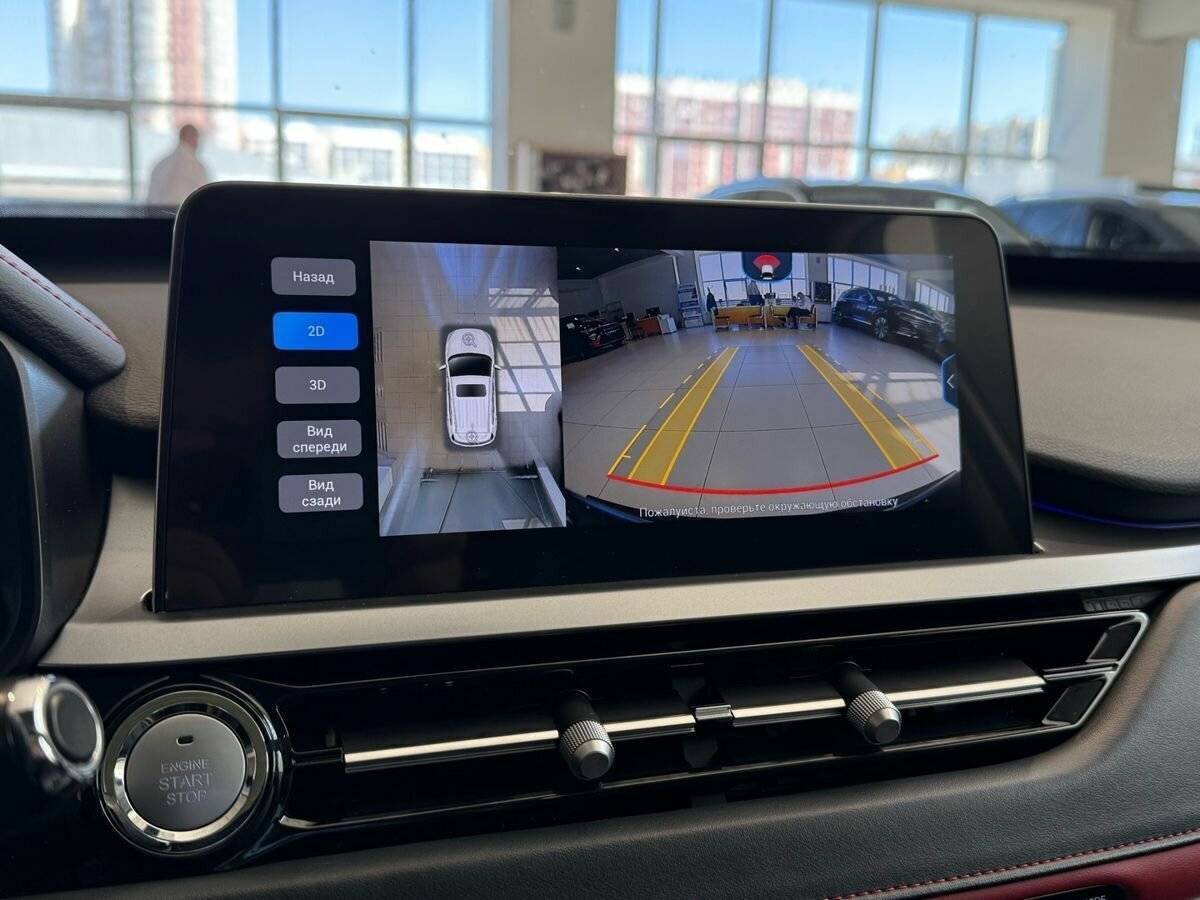 Б/У Чери Тигго 4 Про 2022 года. Фото: #20