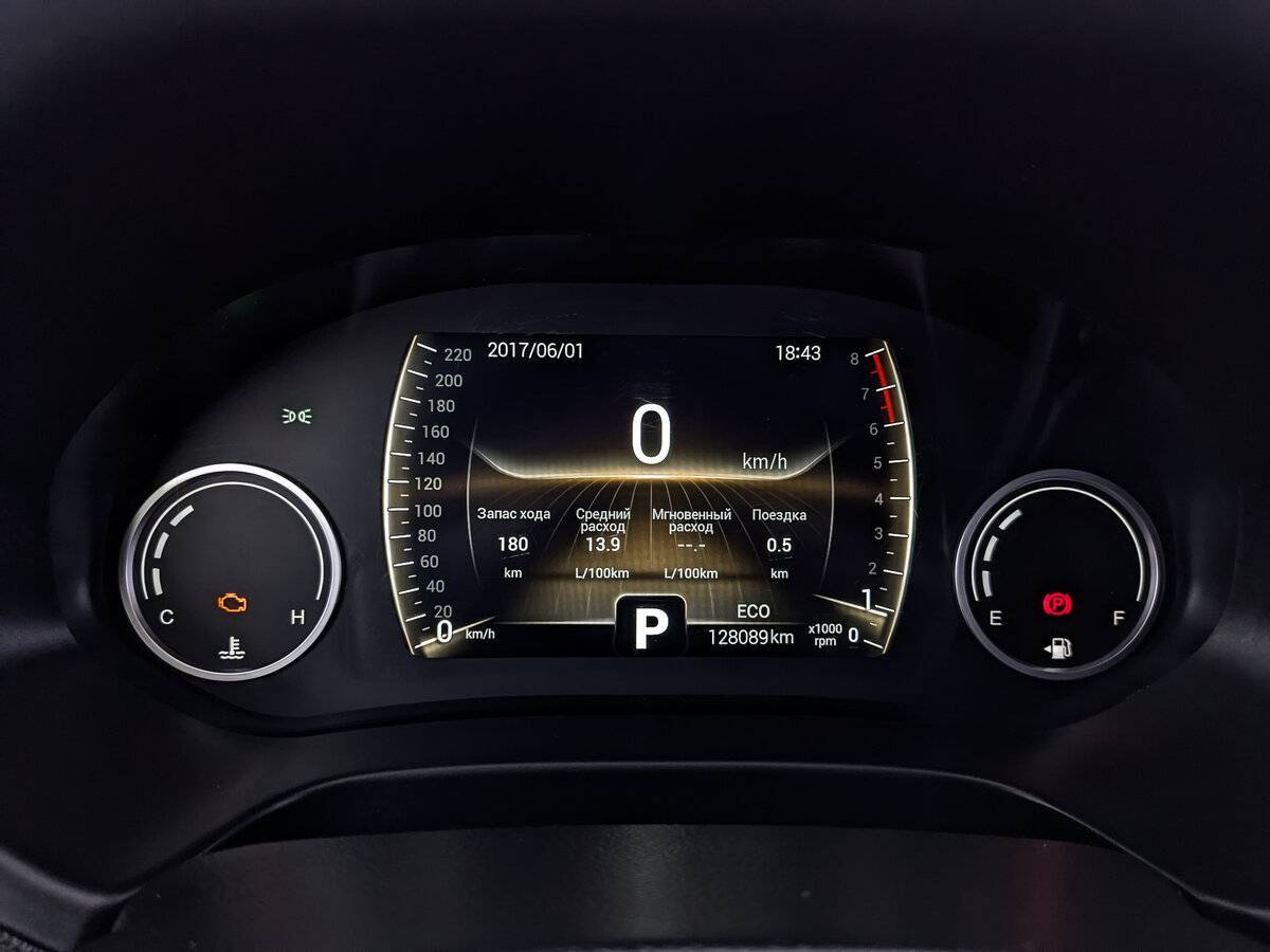 Б/У Чери Тигго 4 2021 года. Фото: #15