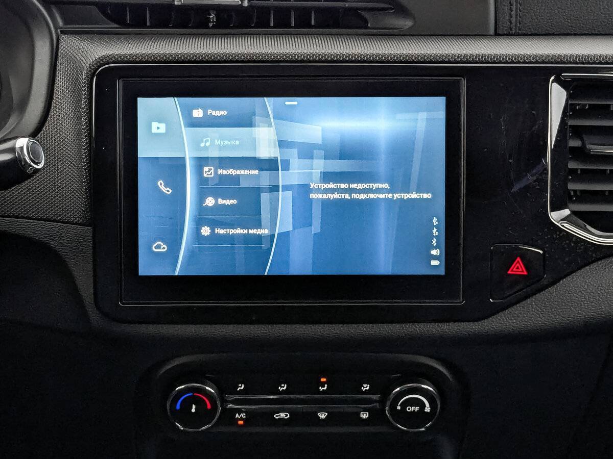 Б/У Чери Тигго 4 2021 года. Фото: #16