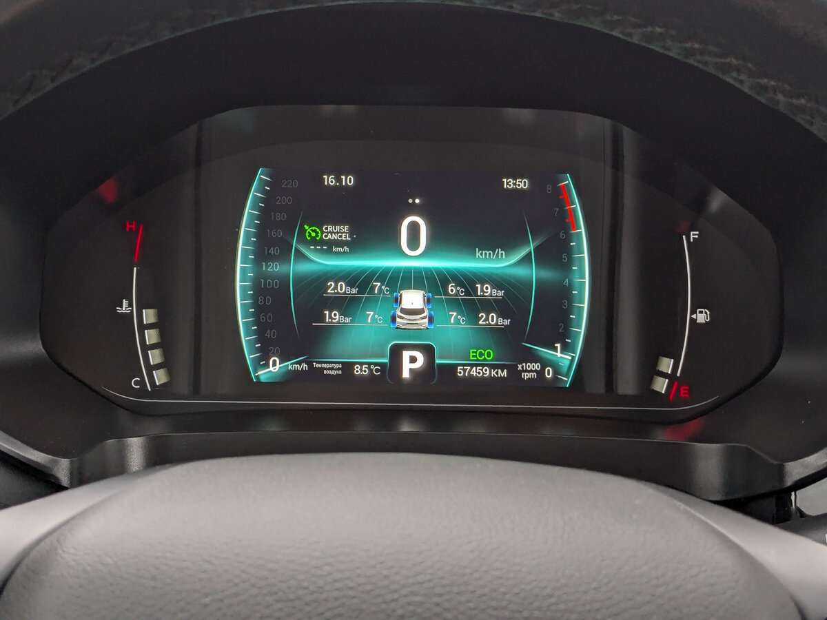 Б/У Чери Тигго 4 Про 2022 года. Фото: #12