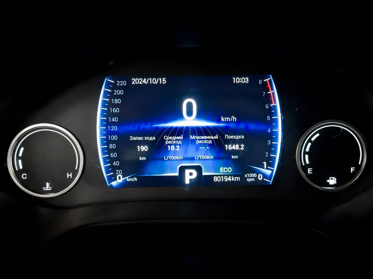 Б/У Чери Тигго 4 2020 года. Фото: #12