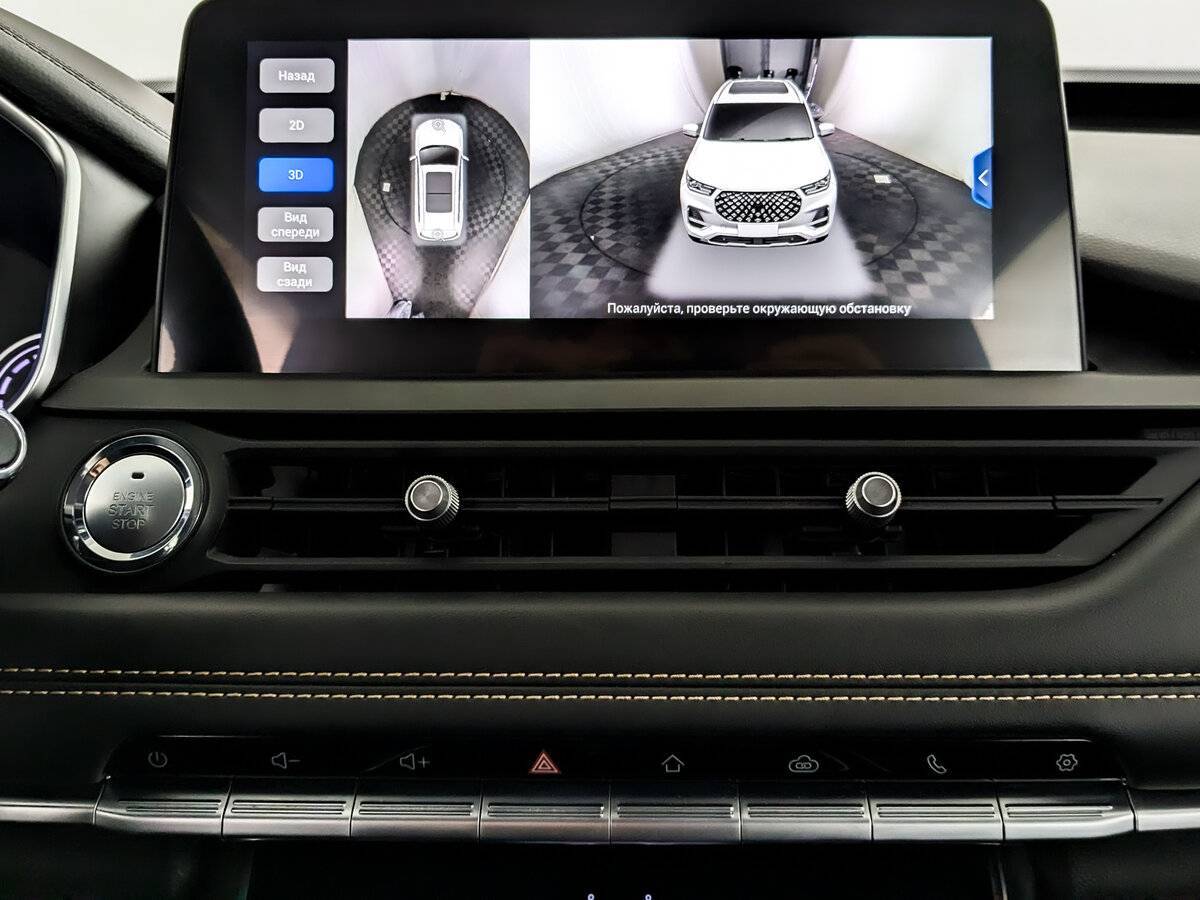 Б/У Чери Тигго 8 Про 2021 года. Фото: #14