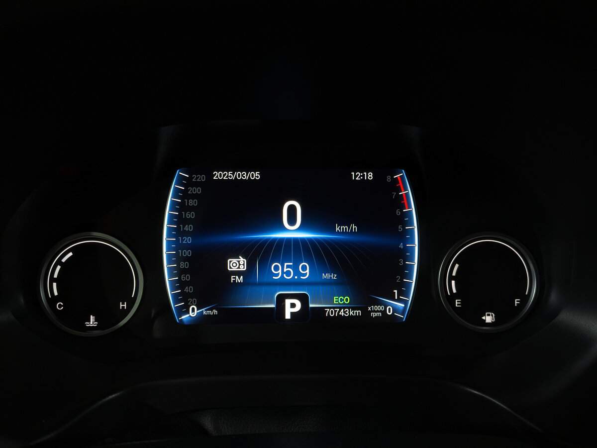 Б/У Чери Тигго 4 2021 года. Фото: #15