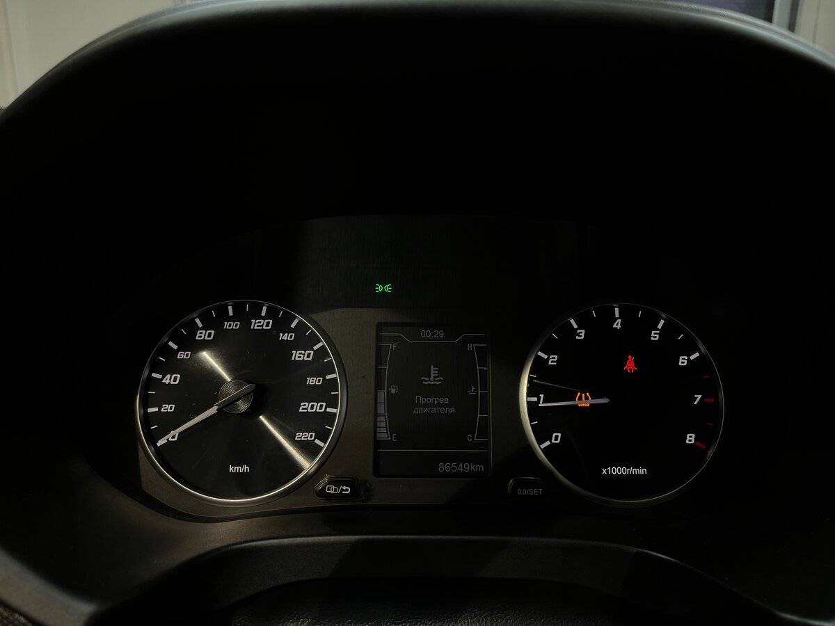 Б/У Чери Тигго 4 2020 года. Фото: #17