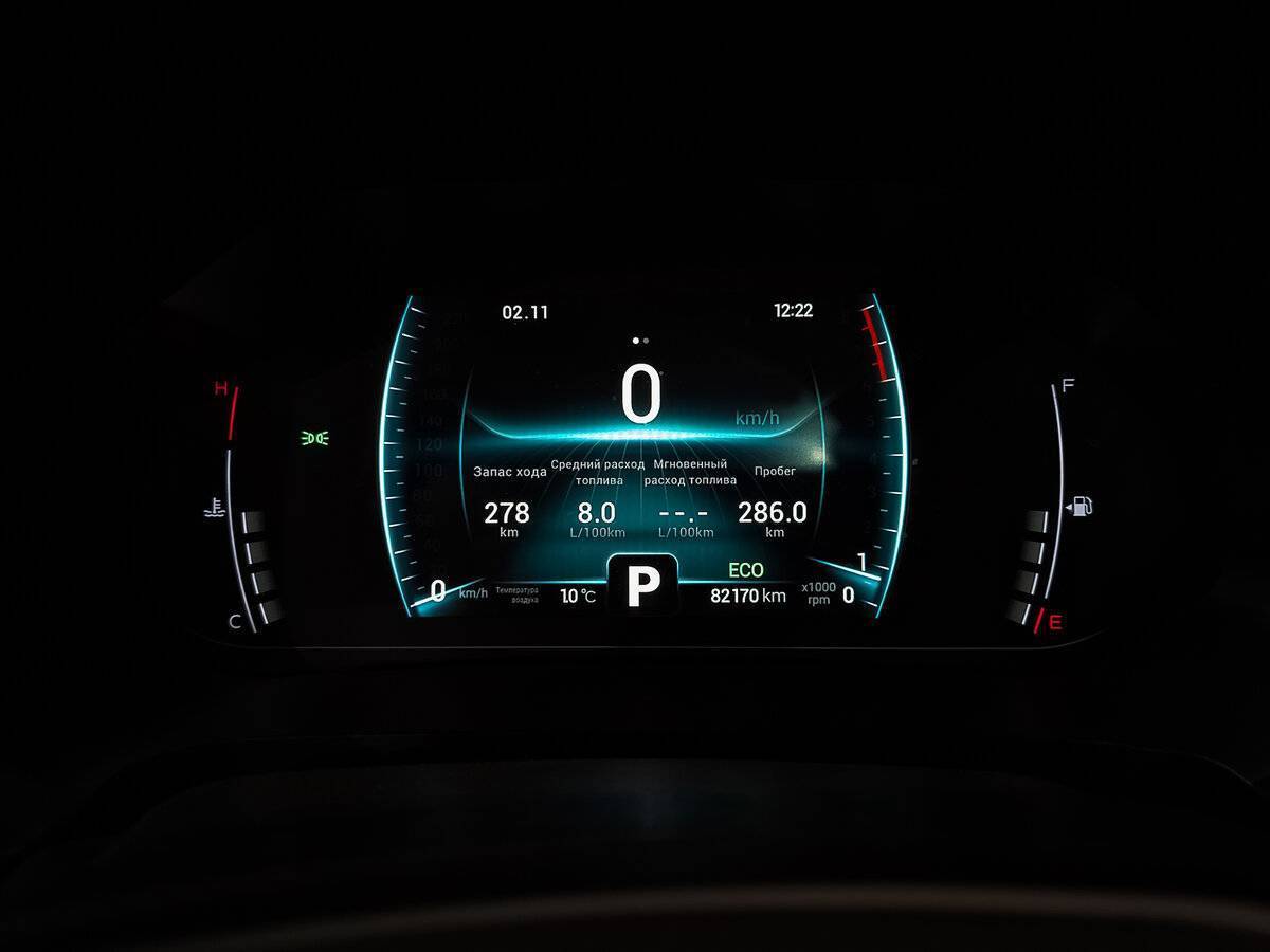 Б/У Чери Тигго 7 Про 2022 года. Фото: #10