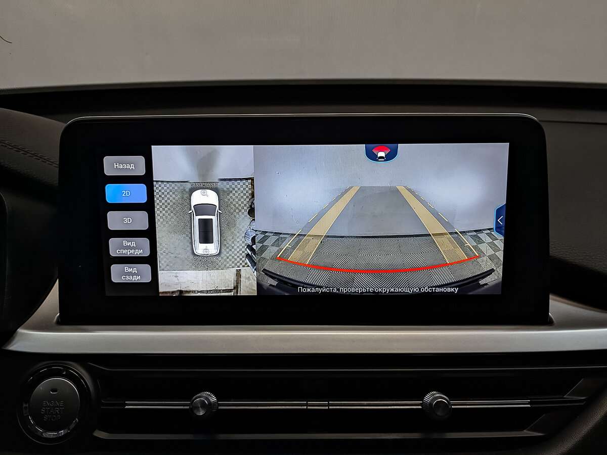 Б/У Чери Тигго 7 Про 2021 года. Фото: #28