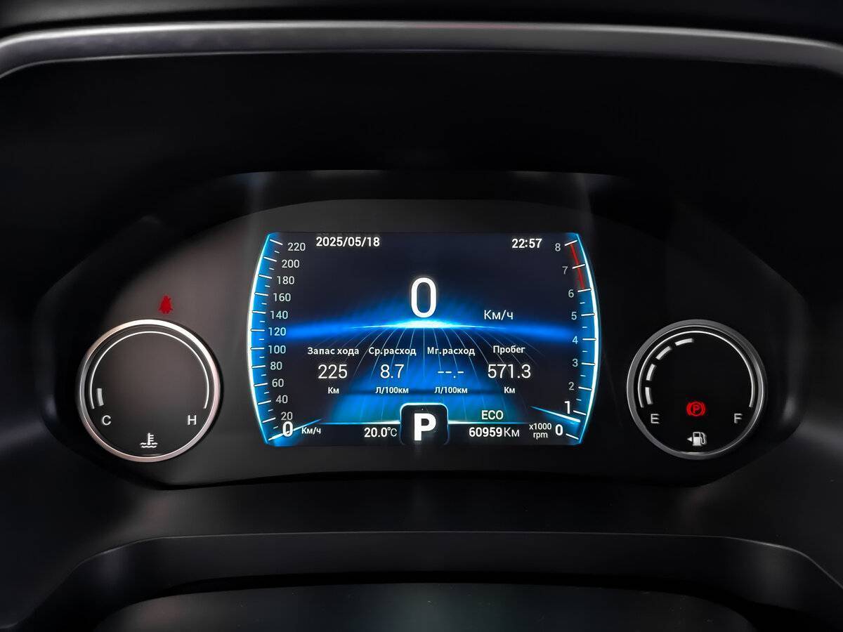 Б/У Чери Тигго 8 2021 года. Фото: #15